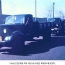 (주)유에너지