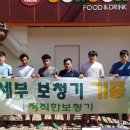 정직한 보청기 이미지