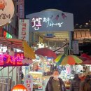 삼산식육점 이미지