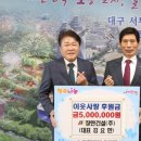 장한건설(주) 이미지