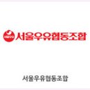 대호목장 이미지