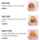 NC백화점(순천점) 이미지