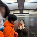 미래혁신정형외과의원 | 나주혁신도시 건강검진 최선 정형외과, 국가검진 내시경 후기