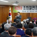 홍산면행정복지센터 이미지