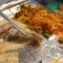 고덕그집 이미지