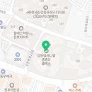 유진리움인테리어 이미지