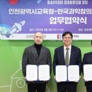 주식회사 우주랑 이미지