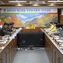 한국안전컨설팅 이미지