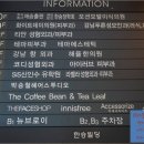 성모메디칼한의원 이미지