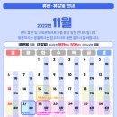 광진청소년센터-11 이미지