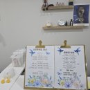 1인목욕탕 여신 이미지