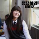 정은지 카카오 검색결과