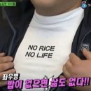장수족발 - 하남시 신평로67번길 5 | 장수족발