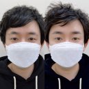 기연디자인랩 | 잠실자연눈썹 잘하는 곳 문정동 이음뷰티랩 다녀왔습니다 :-)