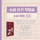 연희작업실 이미지