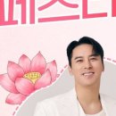 KBS찾아가는 음악회 이미지