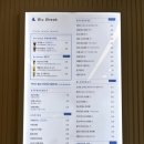 블루샥송상현 | [부산/카페] 부산 카페 시그니처 라떼 카페 블루샥
