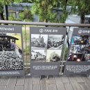 상하작은도서관 | 25.09.06 노원 화랑대철도공원, 기차카페 /후기/주차