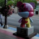 (주)꿈이있는여행 이미지