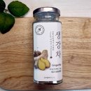 오아시스길음점