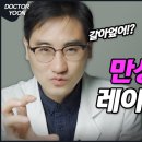 아티젠헤어 이미지