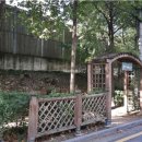 미성아파트 이미지