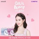 요즘 MZ들은 'CJ온스타일'에서 숏폼 콘텐츠를 본다! '악프2', KBO로 팬심 저격하는 'CJ온스타일'