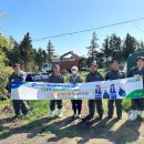 서귀포시축협 이미지