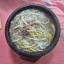 무지개국숫집 | < 분짜킴 > 쌀국수 맛집, 분짜 맛집, 답십리 쌀국수, 답십리 맛집 추천