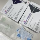 샘약국 | 부산 마운자로 성지 처방전 가격/부산 마운자로 약국 2.5mg 가격 5mg 가격 공유