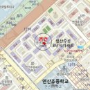 연산천사약국 이미지