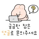 용산드림부동산공인중개사사무소 이미지