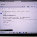 (주)일진과학 | - 12월 일기, 스무 살 끄트머리