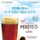 인더치 - 성남시 분당구 성남대로 393 | 인더치