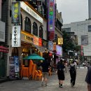 푸짐한대접 족발 | 부천 신중동맛집 태평족ㅣ수라상처럼 푸짐한 족발 한상