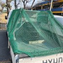 경인철물공구