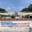 주식회사연우 이미지