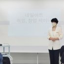 네일.란_이 - 남동구 문화서로18번길 36 | 네일.란_이