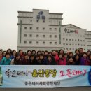 (주)무학