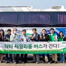 미암초등학교 이미지