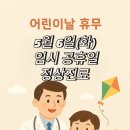 성남성모안과 이미지