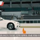 영월타이어 이미지