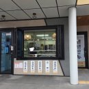 훈짱 왕만두 | [군산 여행] 식도락 당일 여행