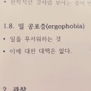 압구정통닭