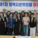 행복시대 이미지