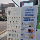 서초대로52길 3-8 이미지