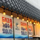 세민수산 이미지