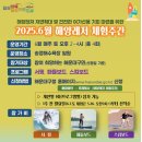 레저 이미지