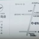 북구 새마을회관 이미지
