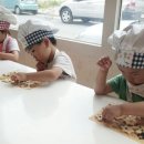 토담어린이집 이미지